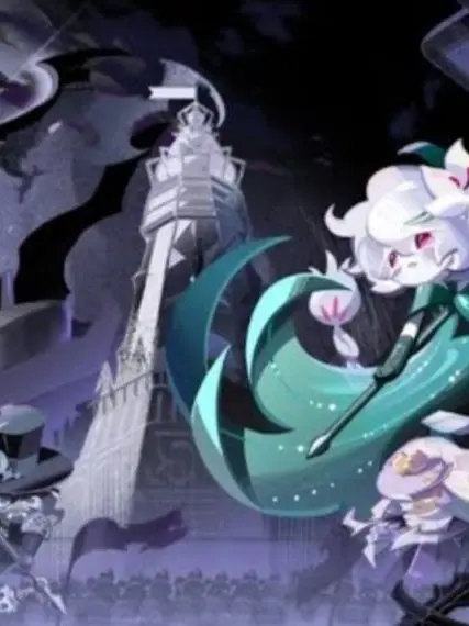 RoastStraw8936의 흑화한 세릴...