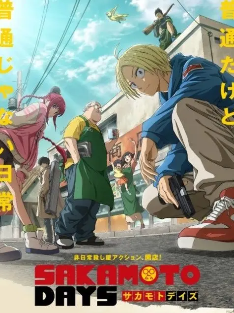 140213의 JCC편입시험 ㅎ