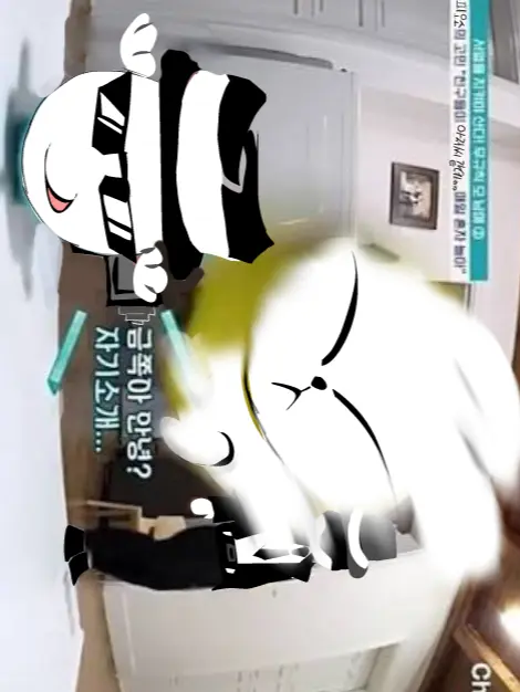 banana-vip의 포세이큰 교도소