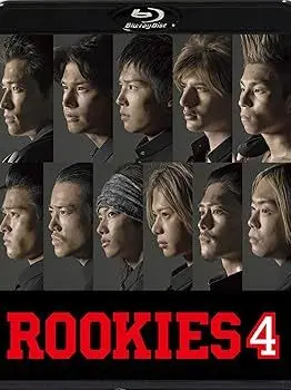 BoredFlag0815의 Rookies
