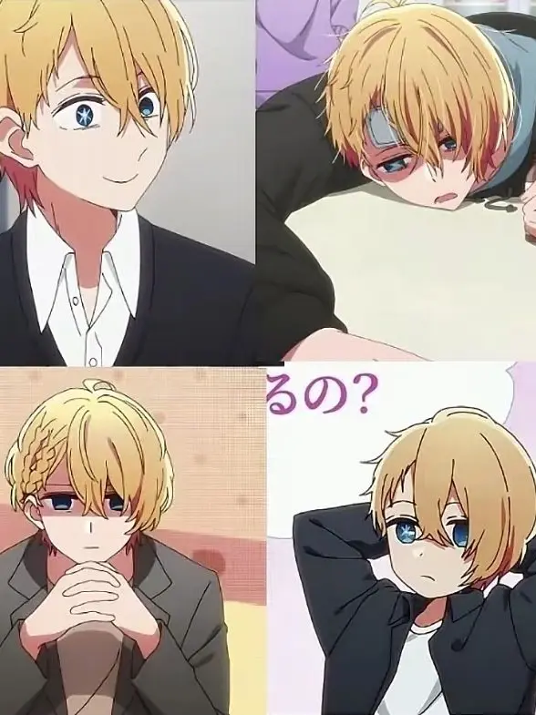 Hisui._.4-9의 推しの子【高校生活】