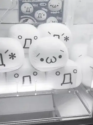 rnxio226의 토요코 키와이  ᐡ ̳ᴗ ̫ ᴗ ̳ᐡ