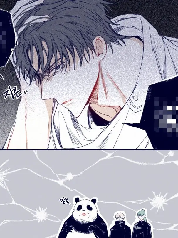MerryBell9808의 술에 취해버린 옷코츠 유타..