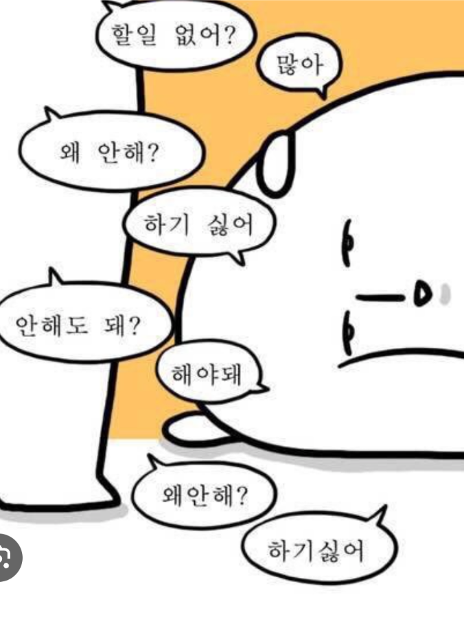 꿈악, 티치군, 보컬로이드 대표 이미지