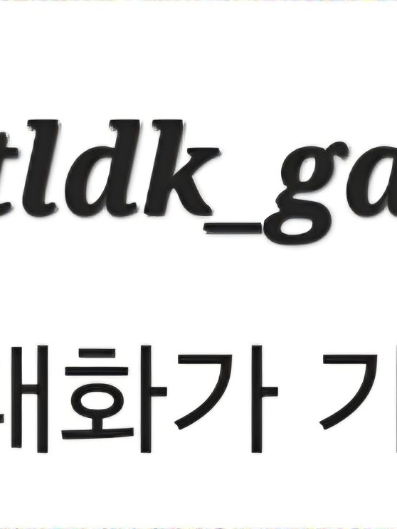 [✅️언리밋] 자유롭게 대화 가능!! 대표 이미지