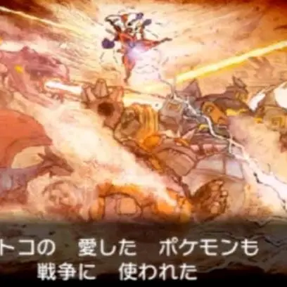 MiniFlax7787의 フラエッテ(永遠の花)