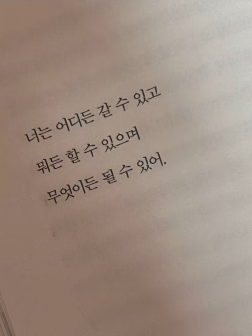 아포칼립스 아카데미 대표 이미지