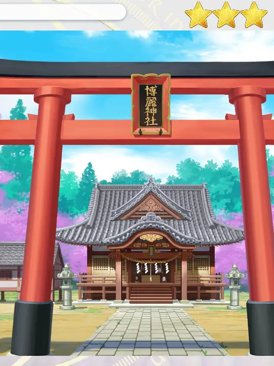 togo8445의 幻想入りして来たら...