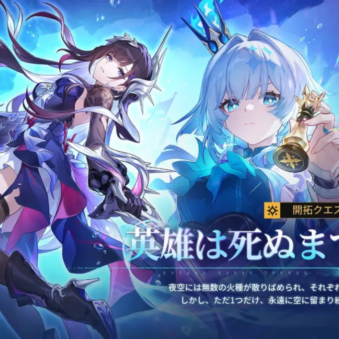 MeanHero6924의 ケリュドラ　セイレンス　サフェル