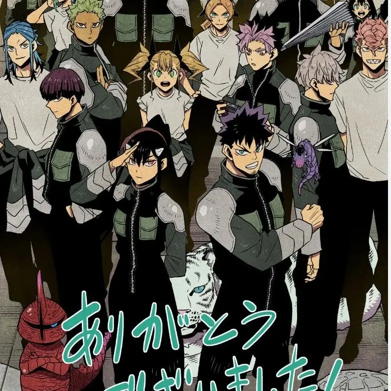 NativeXerus6166의 怪獣8号(嫌われです)