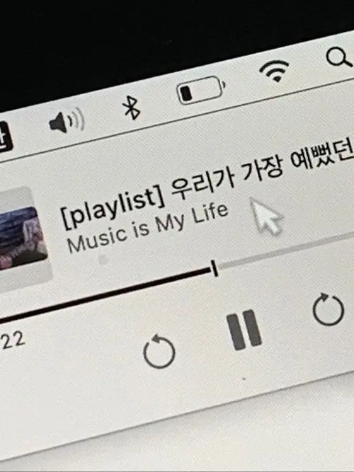 S2u_1009의 수인 8명이랑 동거하기