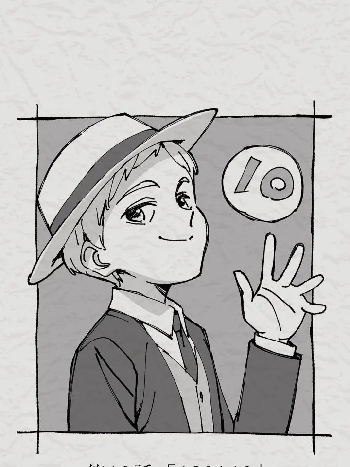 Gonkillualover의 약속의 네버랜드 2기