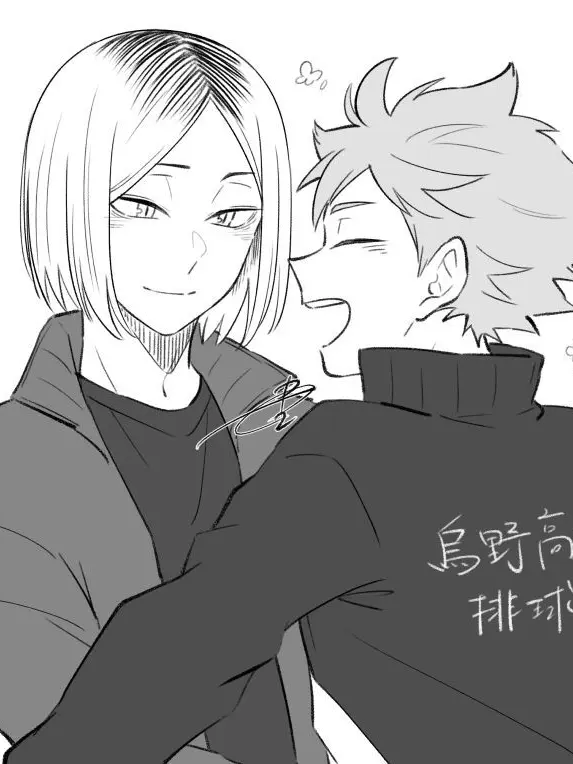 Haikyy0819의 孤爪×日向