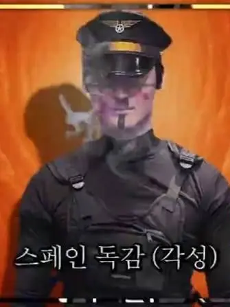 WiseLeaf2386의 목박사 바이러스