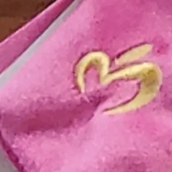 REVERSE__MGA의 < 幼なじみのギャップがヤバすぎる >