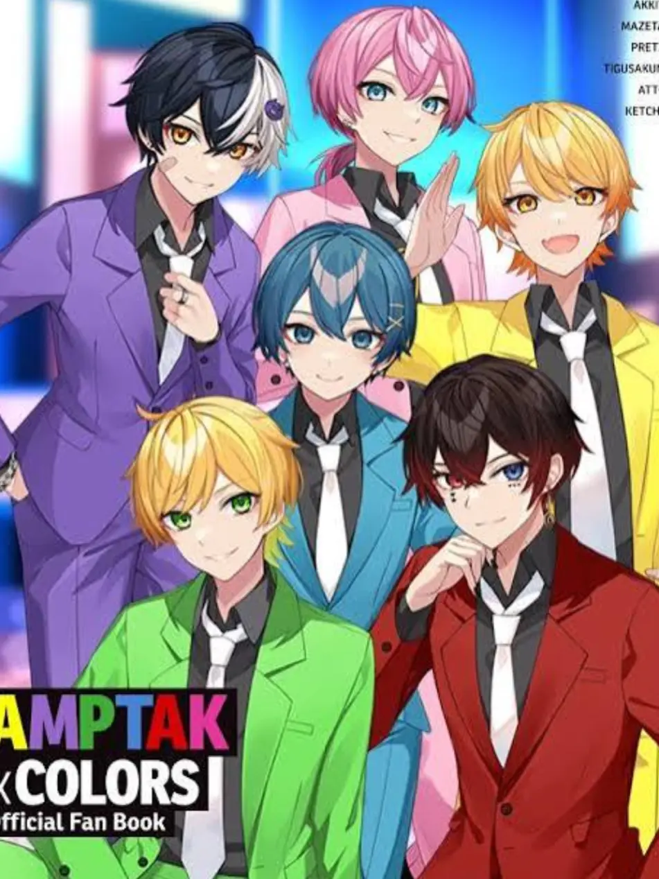 MuskyLily5228의 AMPTAKの一員