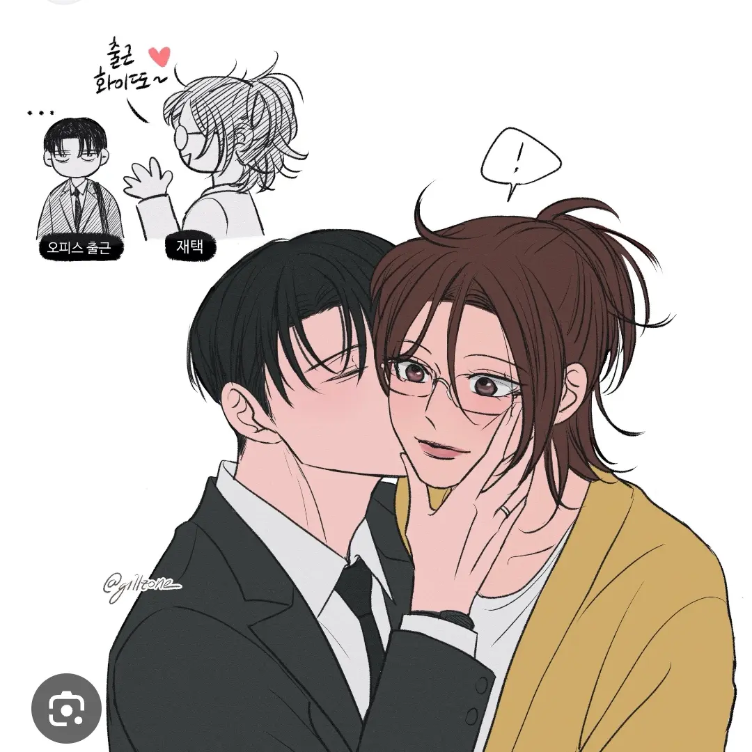 LeviLevi의 립한의 2세 돼기!