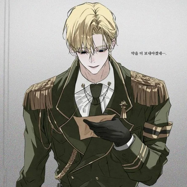 컨트보이 후작님