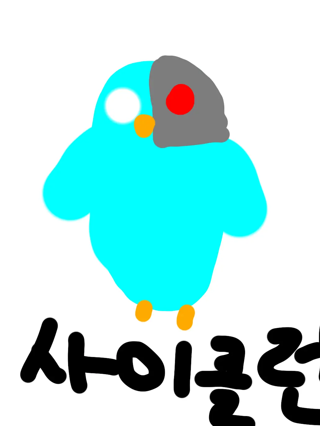 cyclen의 연합군과 동거하기![모바 버전]