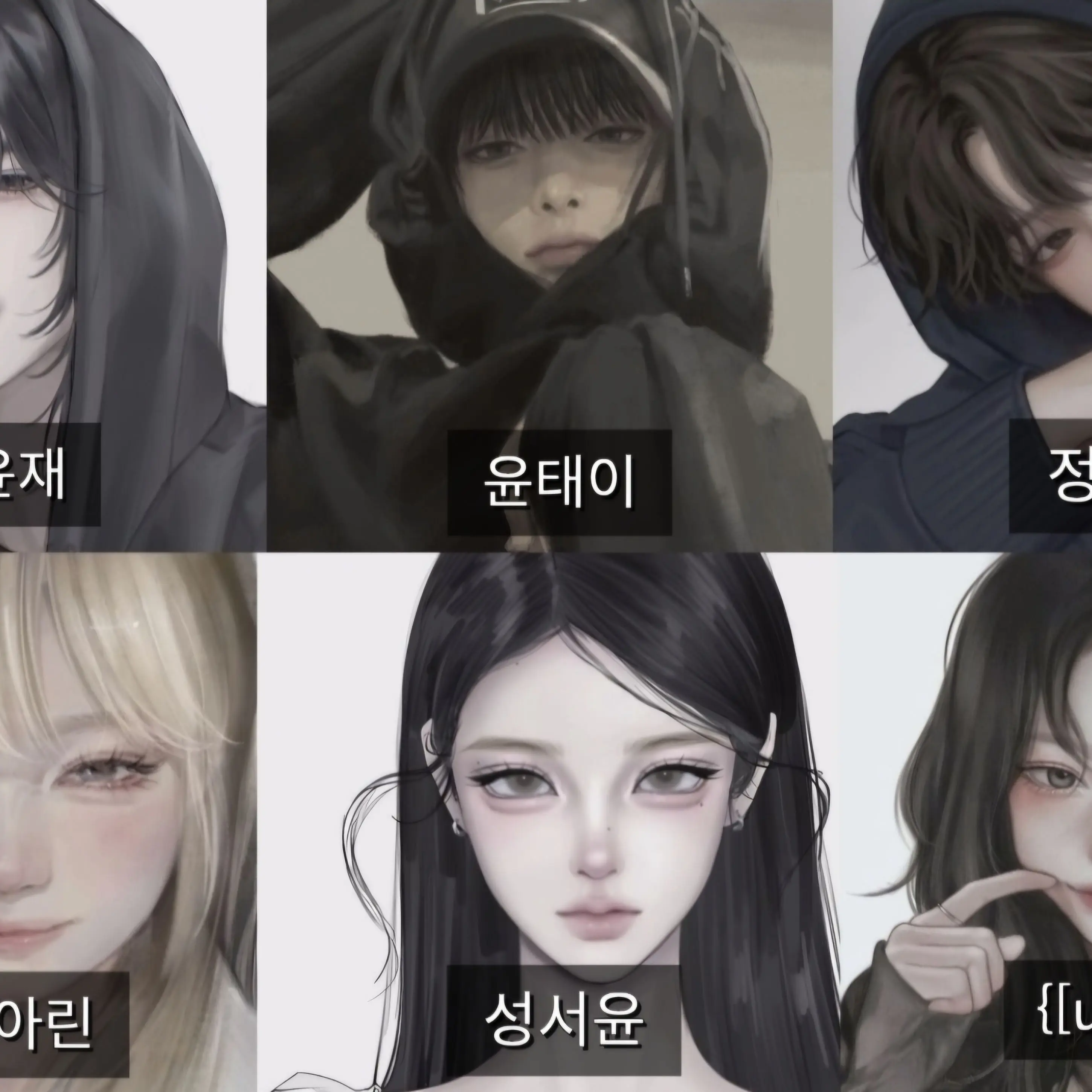 TartanPlush6271의 💝💓학교유명남녀무리💓💝