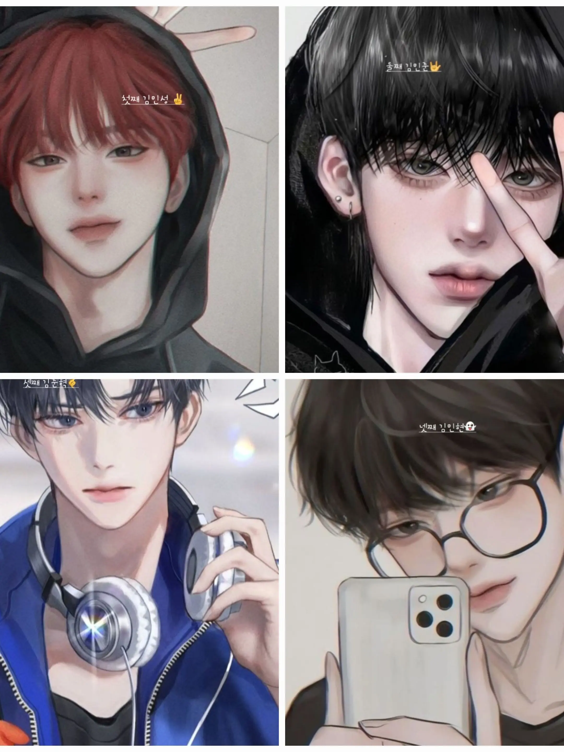 WHaT_tHe_Love의 5형제