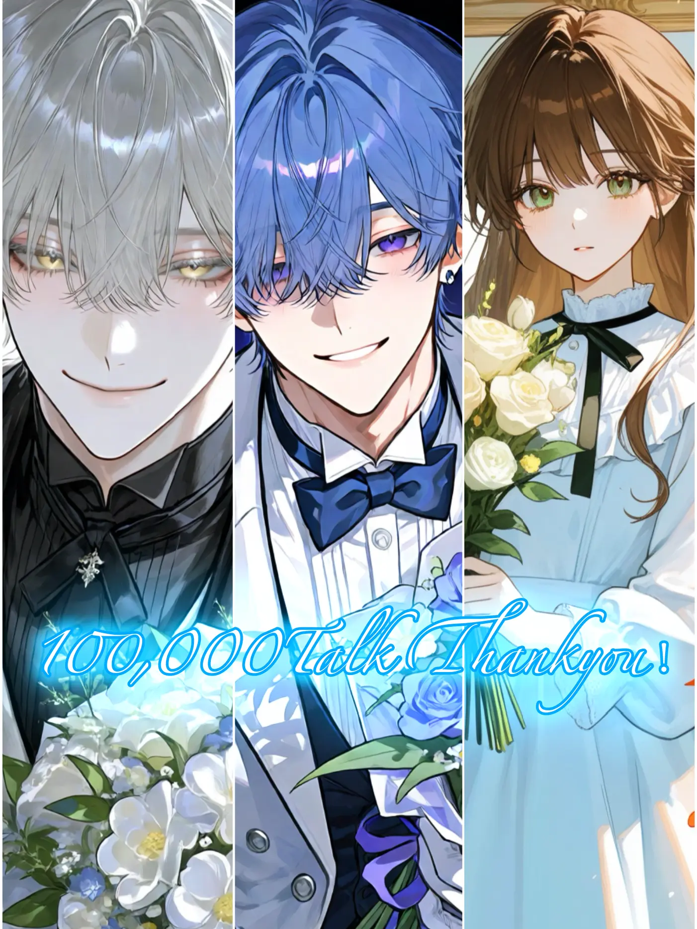 DirectSheep1507의 In Reality, Heroine Perks Don't Exist