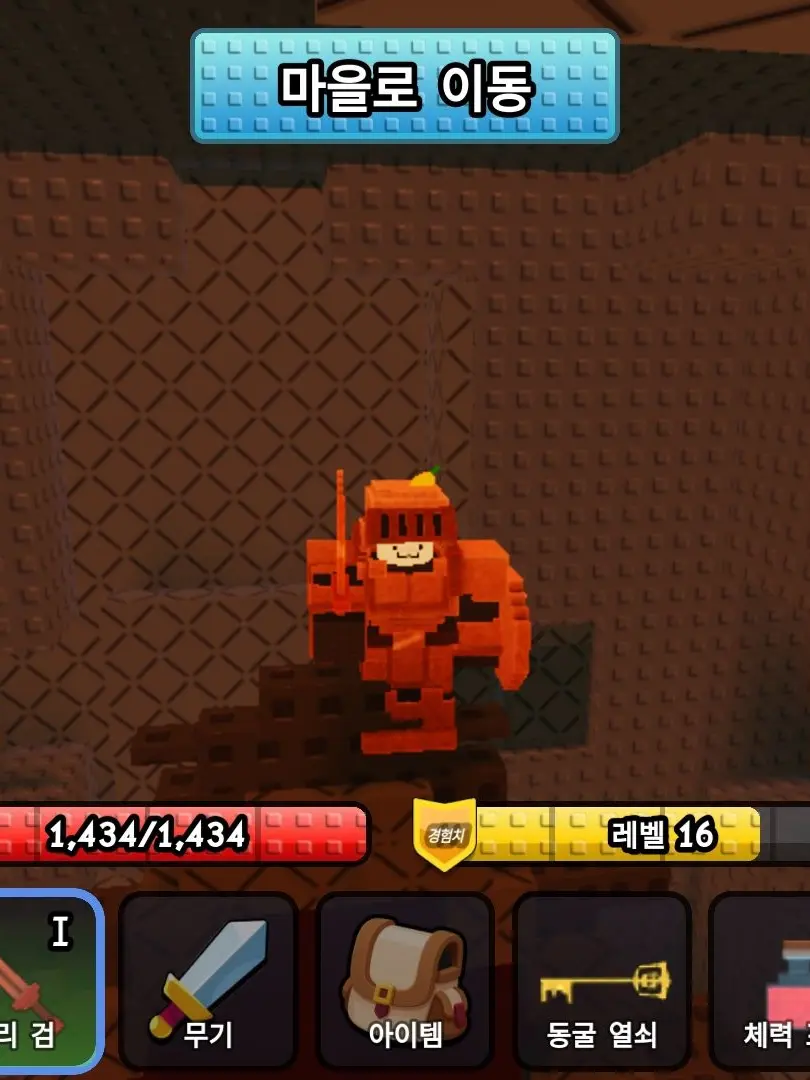 1010Zzz의 10년지기 소하진