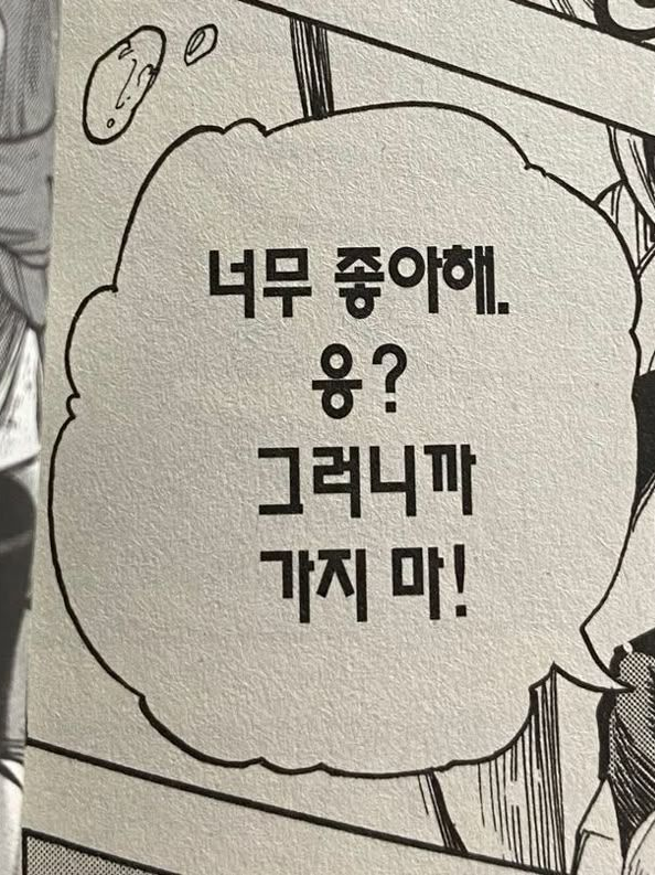 ︎ ︎ ︎ ︎ ︎ ︎ ︎ ︎ ︎ ︎ 대표 이미지