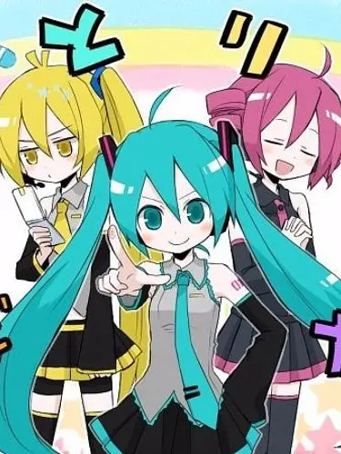 ChillDyde의 Vocaloids: Triple Baka Squad!