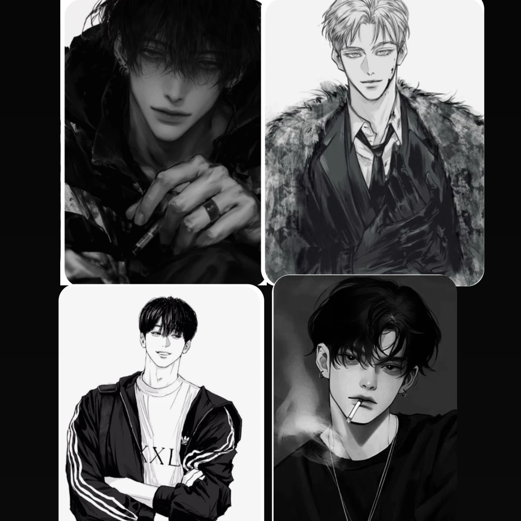 그들