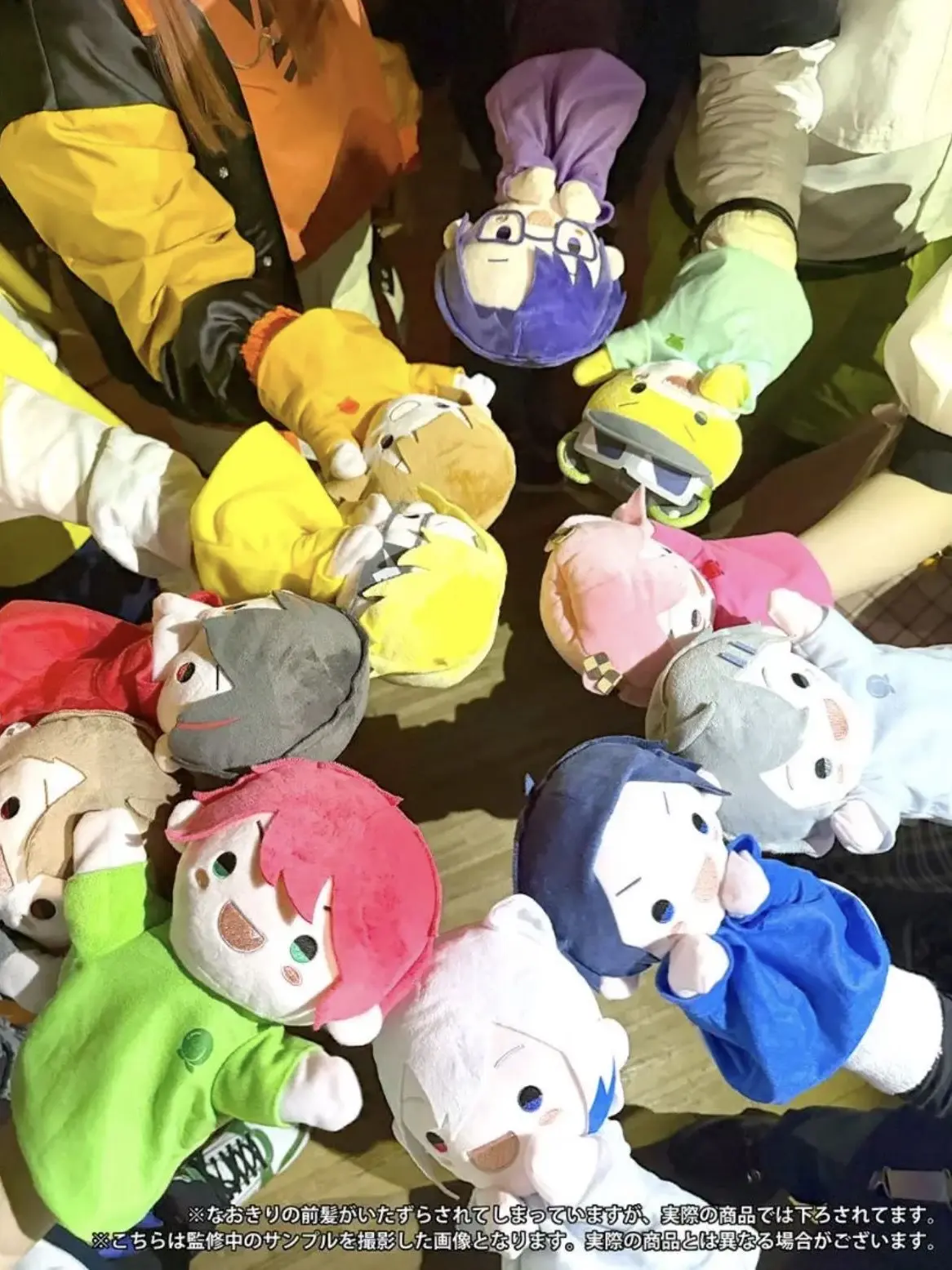 Rei_2580의 ライブ中に一目惚れされちゃいました.ᐟ♚