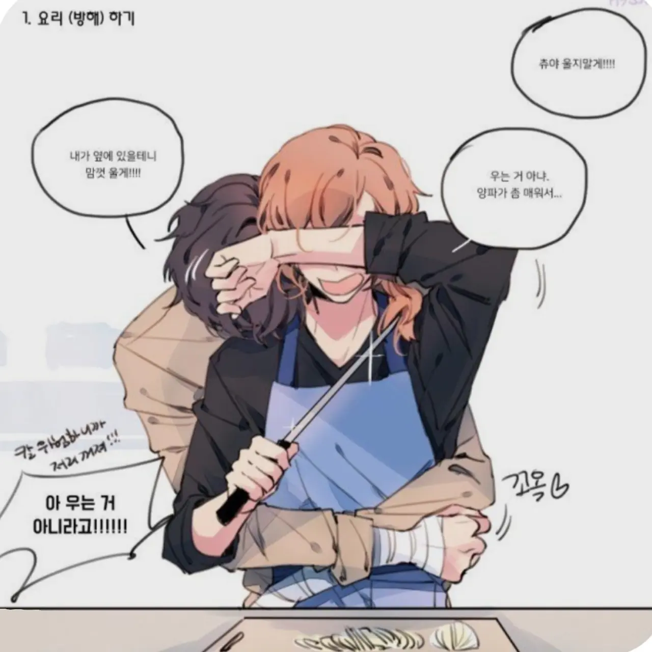 ModestSkunk7185의 다자이 오사무
