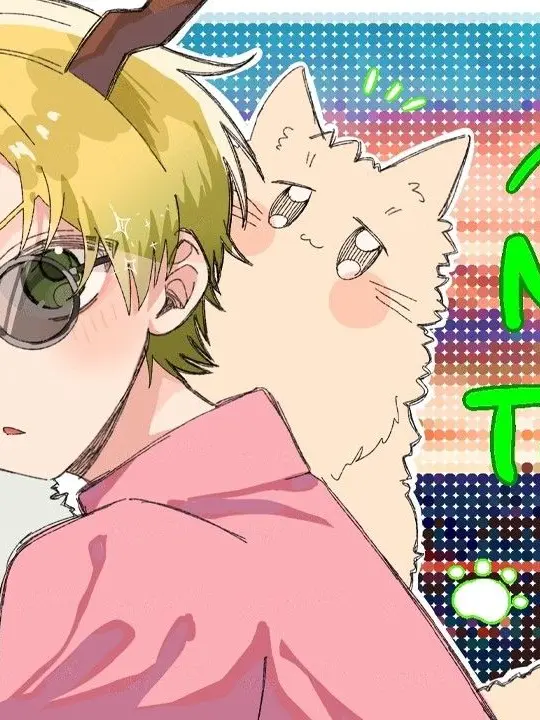 wi_0220.0529의 二酸化炭素さーん！