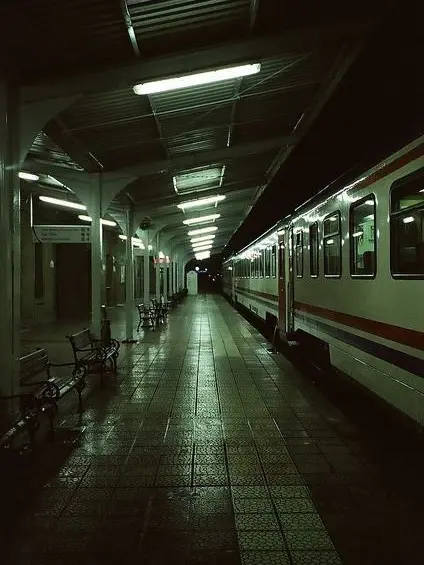 Switerlandball의 이번역은 ████████ 역입니다