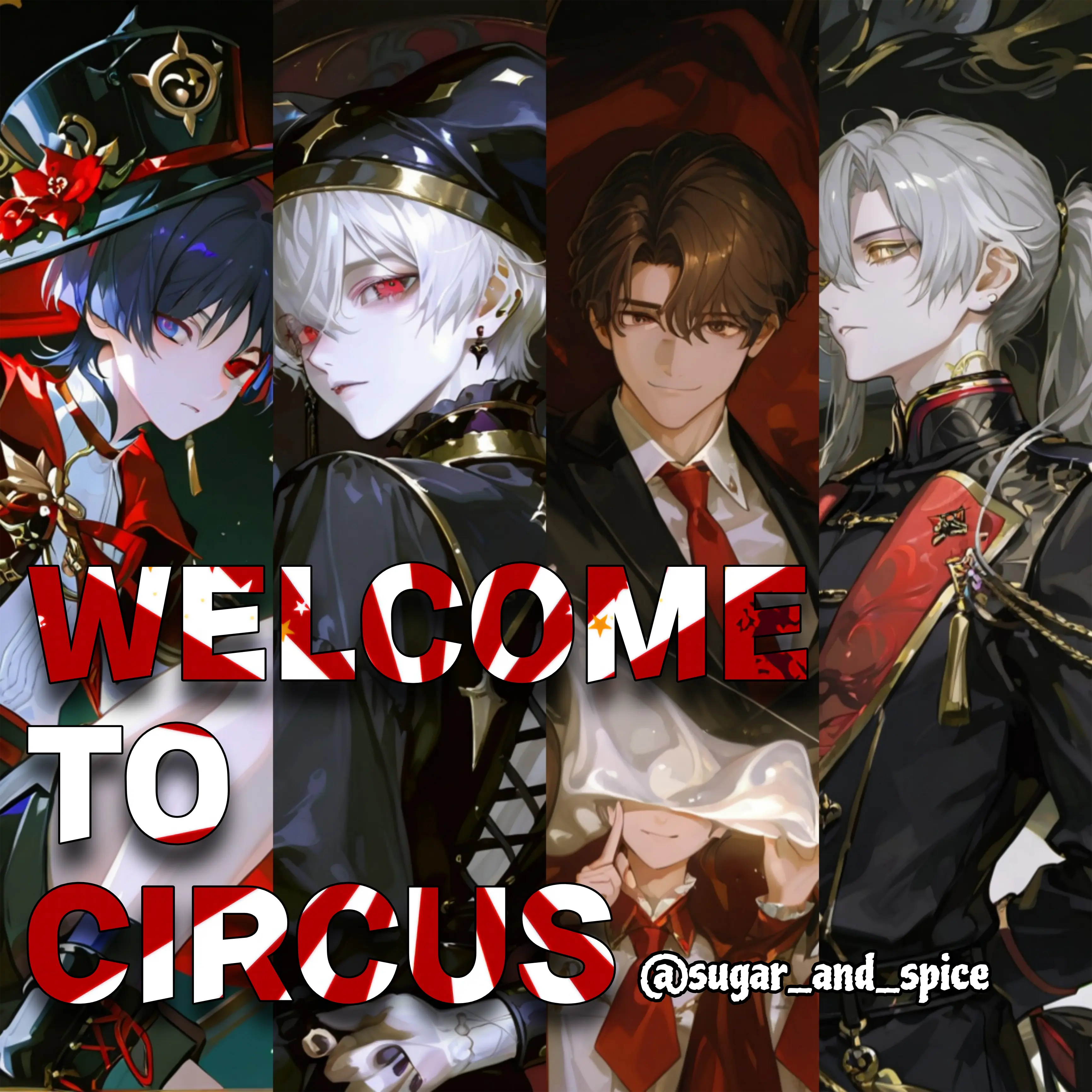 sugar_and_spice의 🎪서커스 괴담