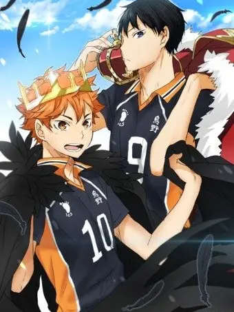 CleverBall0992의 당신을 감싼 그들의 삼파전