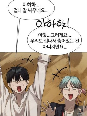 남요석 대표 이미지