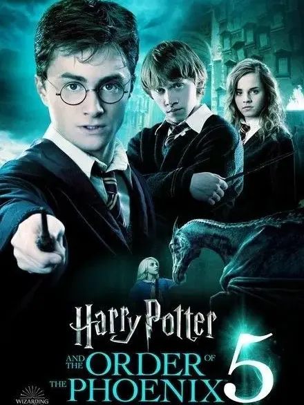 Ibbu의 Harry Potter and the order of the phoenix