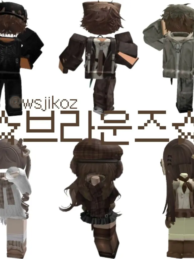 _wsjikoz의 브라운즈 [여우포함]