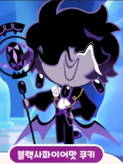 I-m_Dorai의 ♧(걘용)