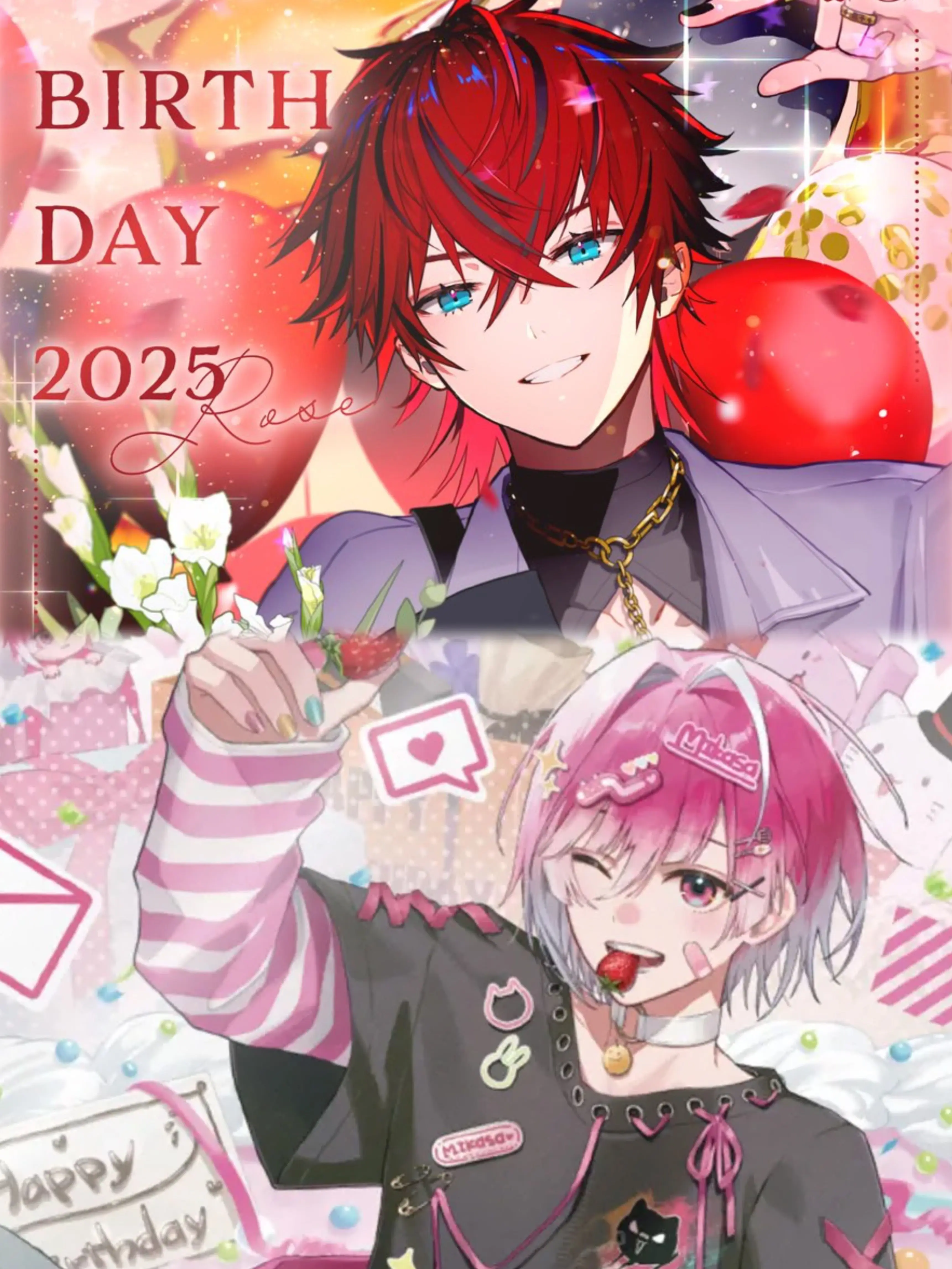 light_0730의 私の兄は シスコン で ＿ ‪‪❤︎‬