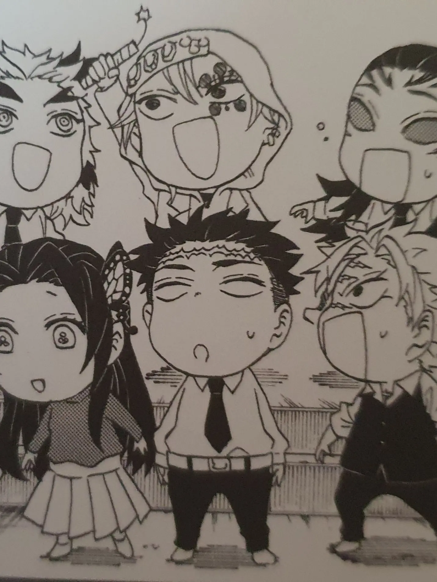 PoshSheep4879의 당신은 귀멸학원의 선생님!