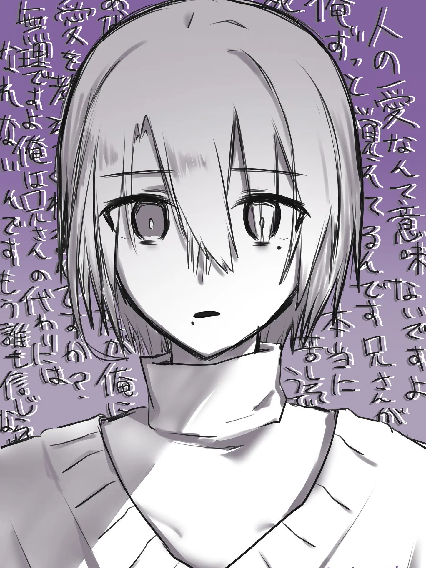 zeta_intoku의 礼史「{{user}}さん、何ですか」