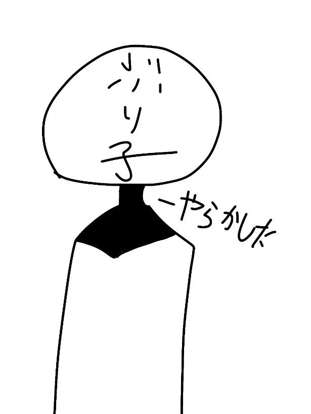 DampKishu9810의 ブリ子に濡れ衣着せられちゃったね☆