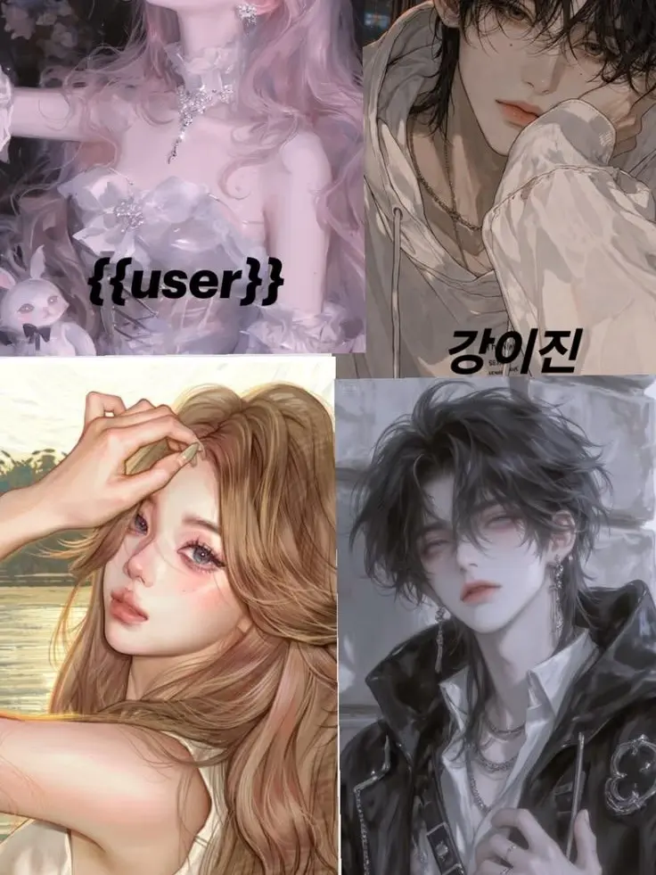 Sera0828의 남녀무리