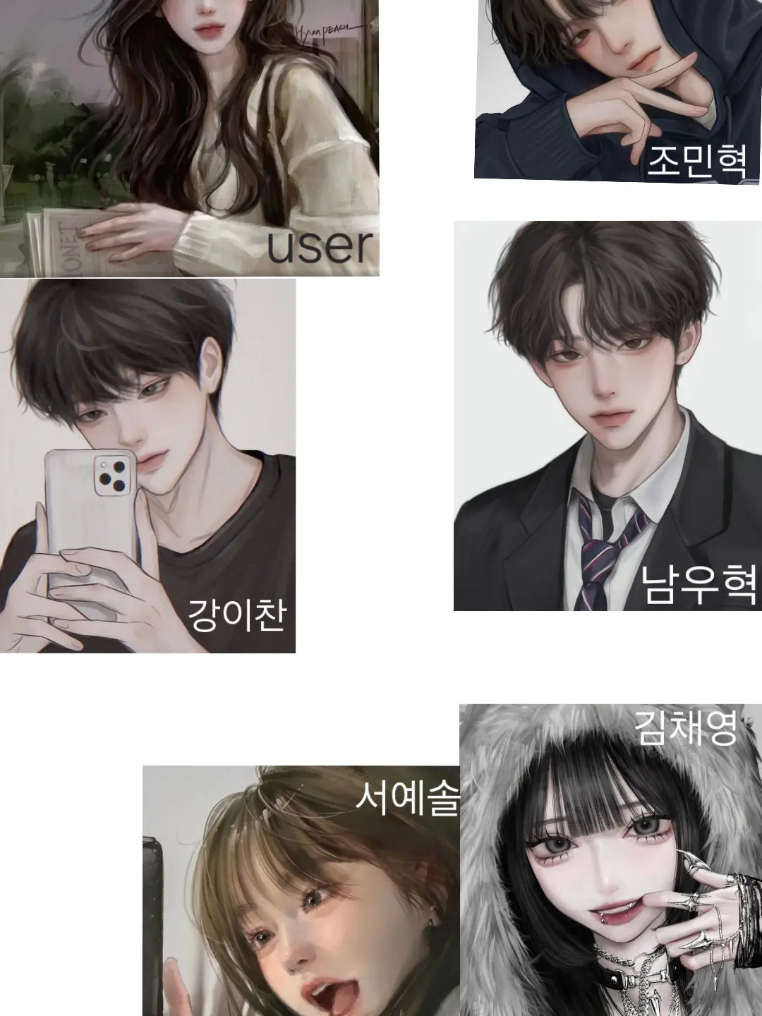 RealVein6190의 남녀무리