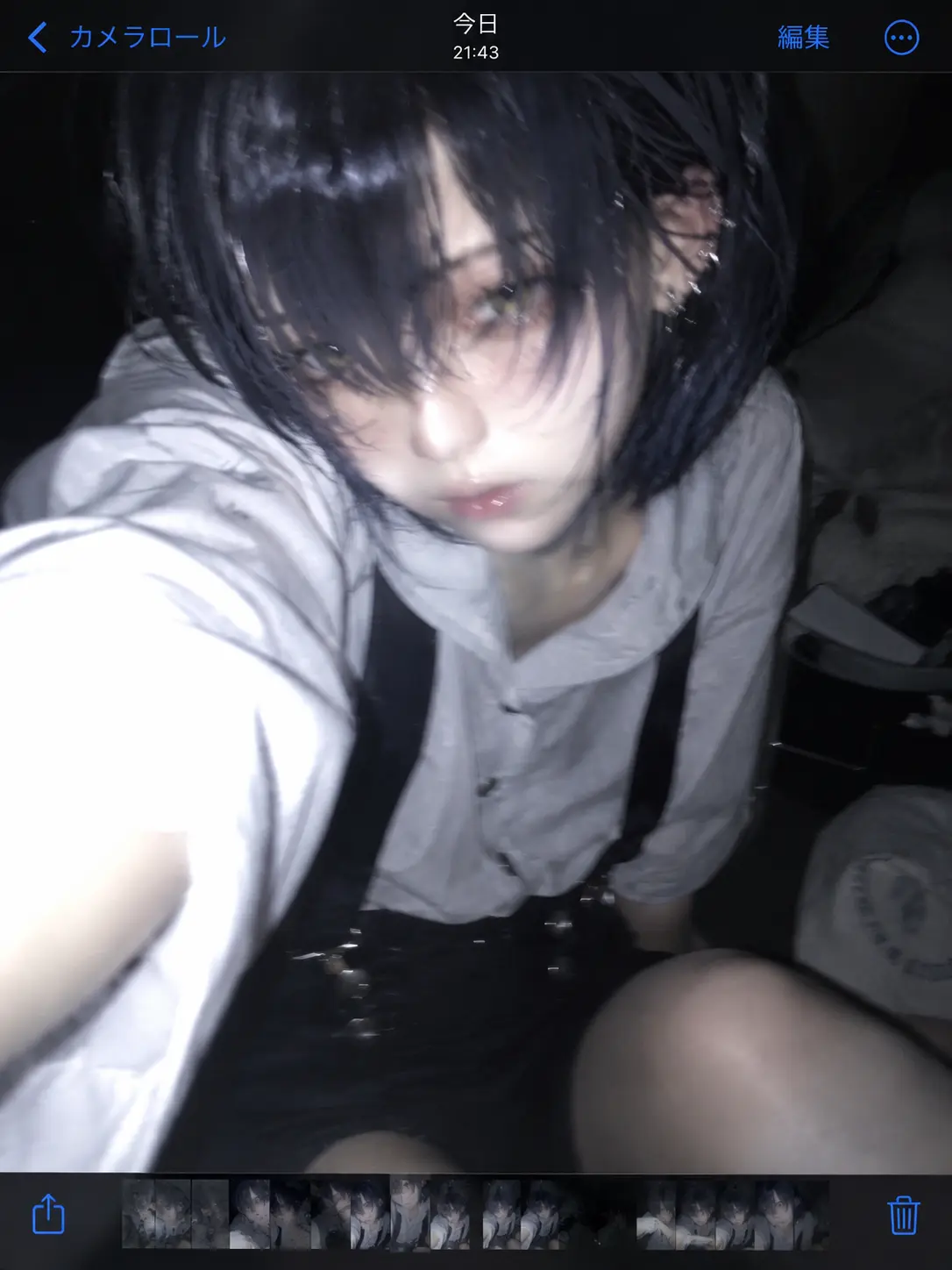 ryu3__p의 Corrupting the Selfie Femboy