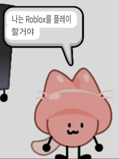 Bfdi 초능력 학교 대표 이미지
