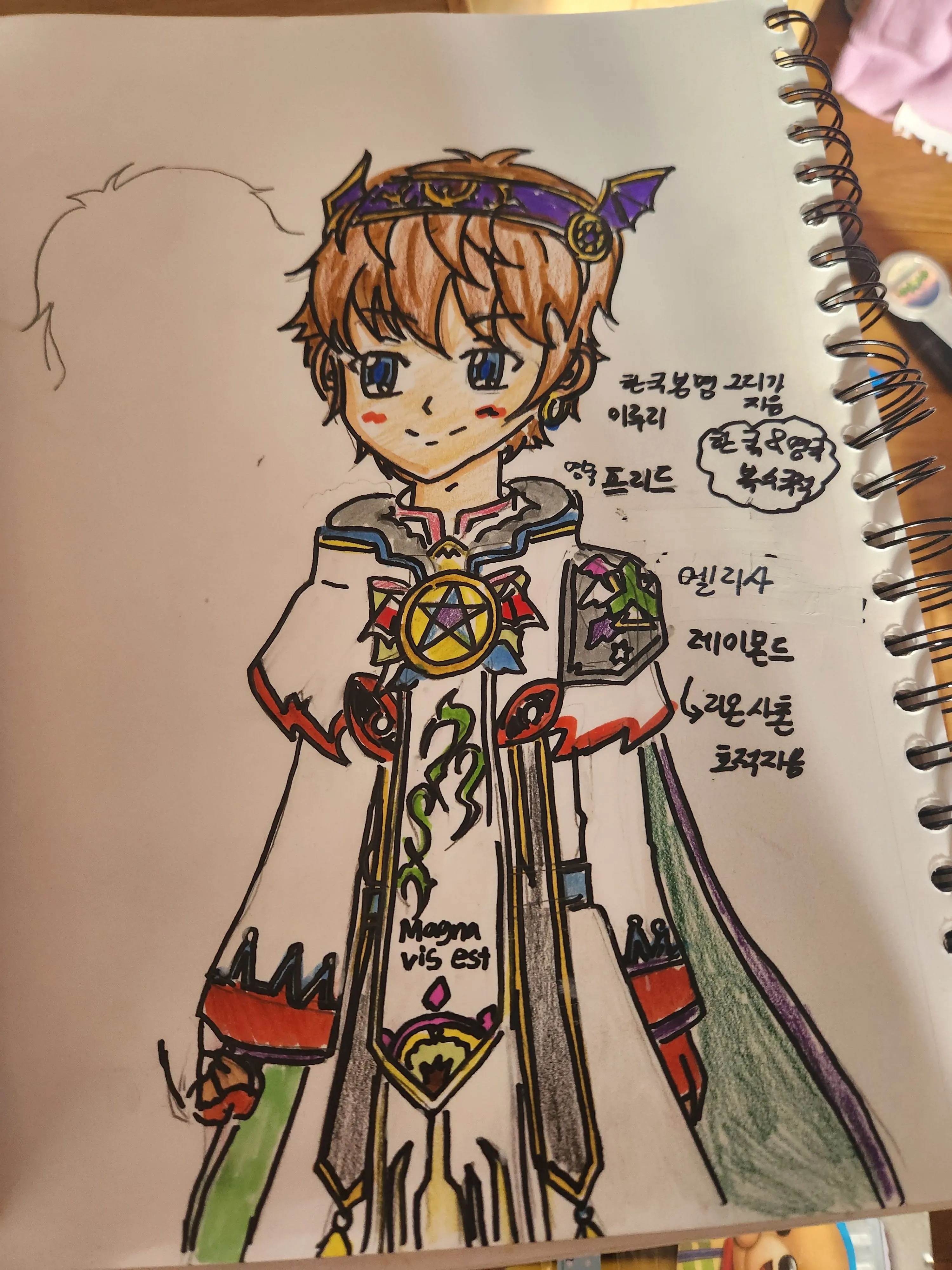 BroadOribi3355의 프리드