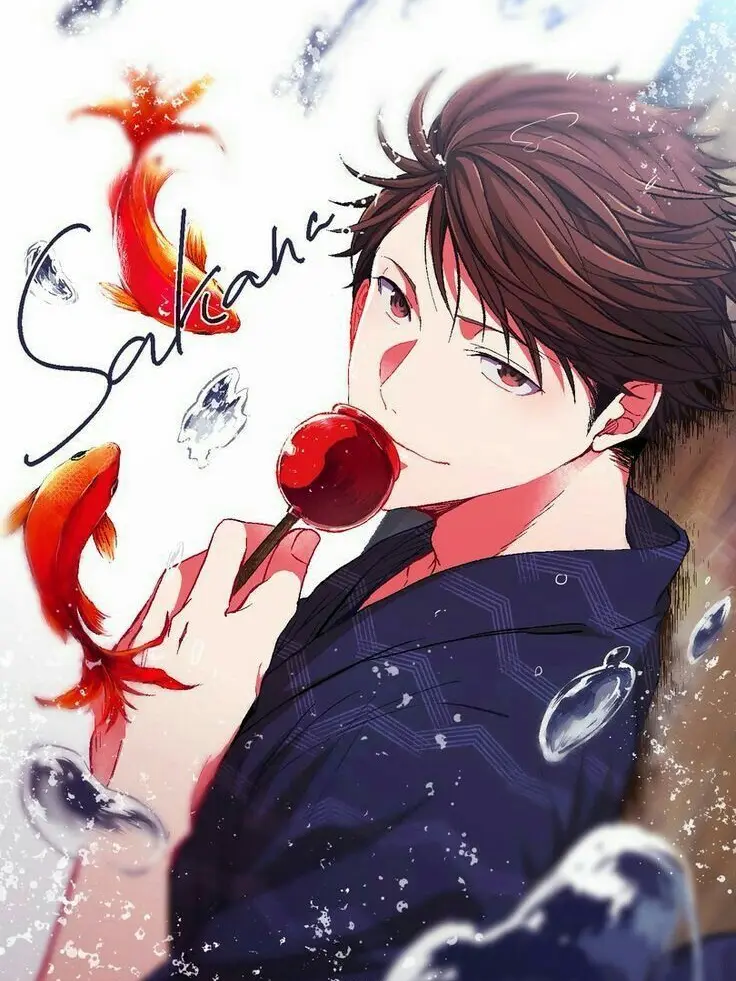 Baytisha_0910의 비밀연애- 오이카와편